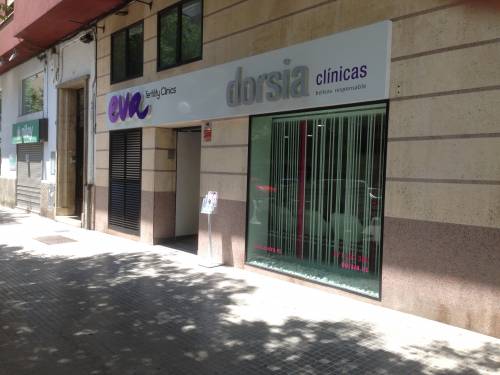 Nuestra entrada