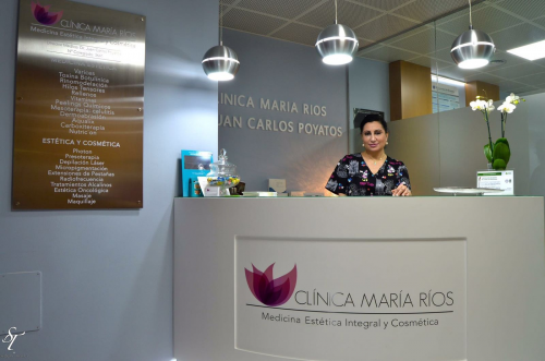 Foto Cl�nica Mar�a R�os