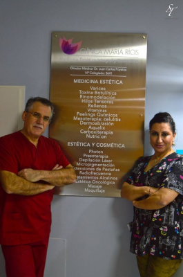 Foto Cl�nica Mar�a R�os