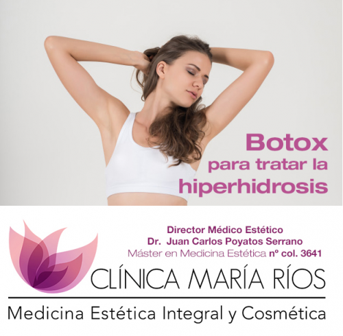 Foto Cl�nica Mar�a R�os