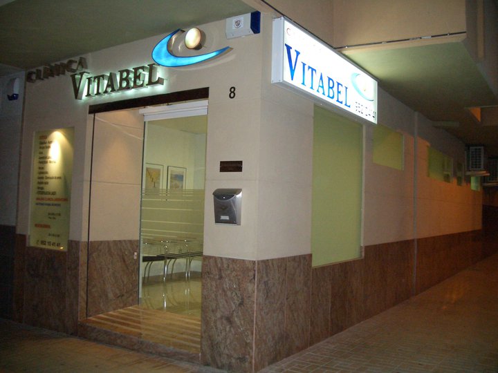 Nuestra fachada