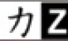 Logo Zen Place
