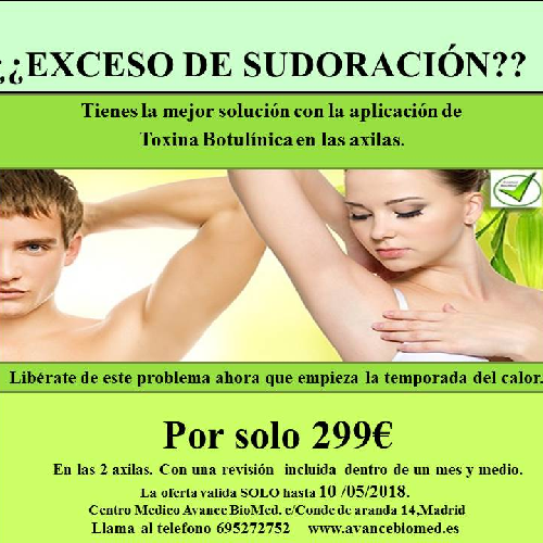 Foto CENTRO MEDICO AVANCE BIO MED