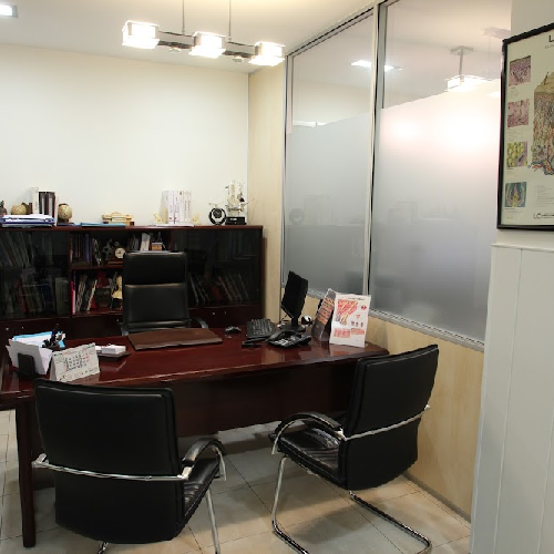 Foto Clinica Dermatol�gica Ercilla