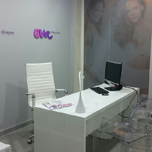 Foto DORSIA CLINICAS DE ESTETICA
