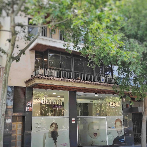 Foto DORSIA CLINICAS DE ESTETICA
