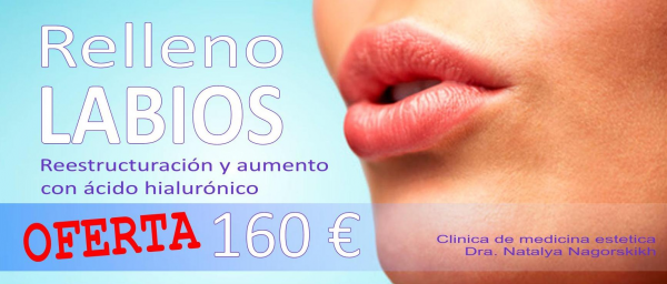 Remodelacion de labios en TodoEstetica.com